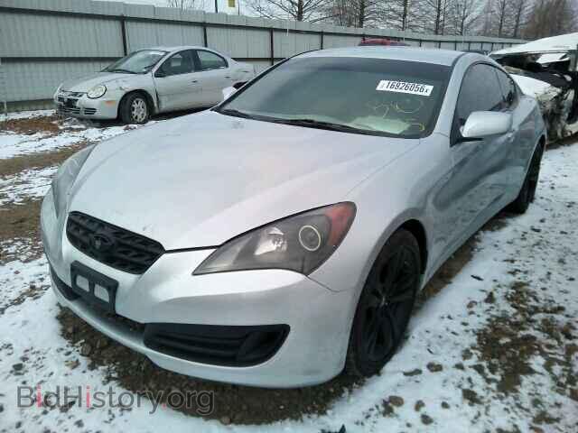 2011 HYUNDAI GENESIS - VIN: KMHHT6KD5BU048453 - Фото 2