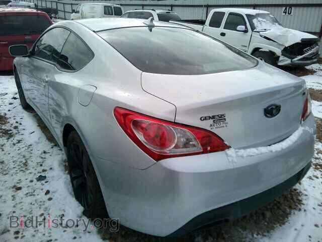 2011 HYUNDAI GENESIS - VIN: KMHHT6KD5BU048453 - Фото 3