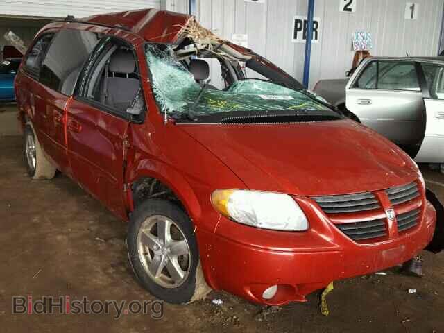Фотография 2D4GP44L85R154591 - DODGE CARAVAN 2005