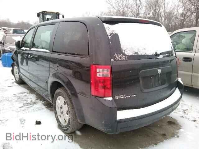 2008 DODGE CARAVAN - VIN: 2D8HN44H88R734433 - Фото 3