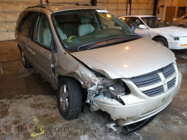 Фотография 2D8GP44L95R194970 - DODGE CARAVAN 2005