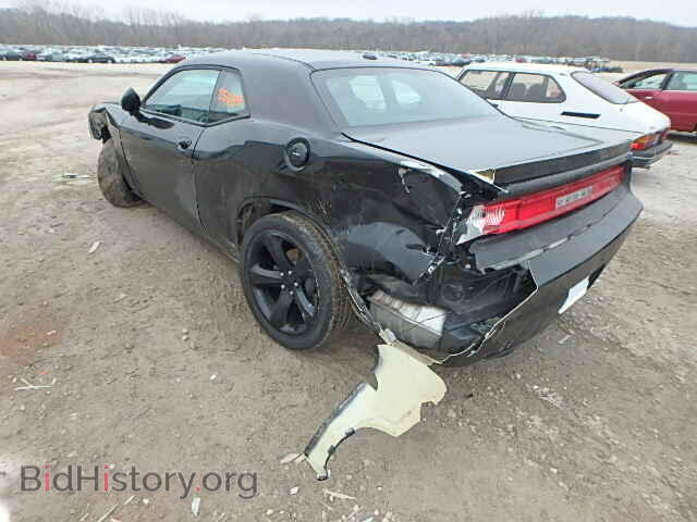 2014 DODGE CHALLENGER - VIN: 2C3CDYBT5EH146571 - Фото 3