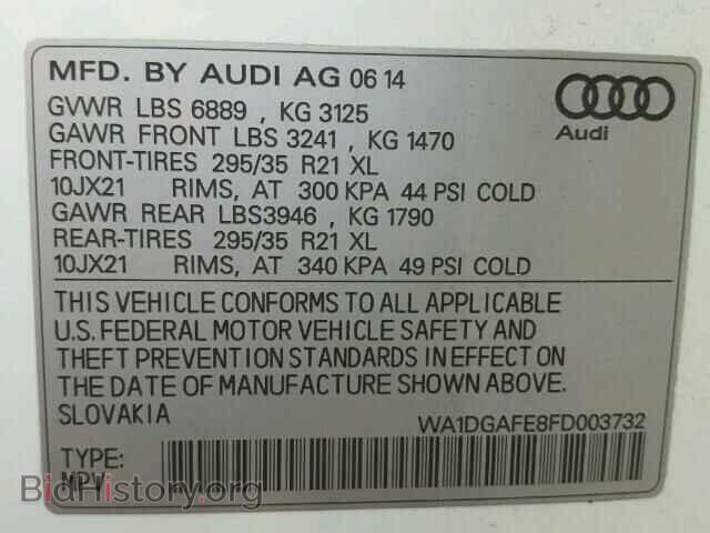 2015 AUDI Q7 - VIN: WA1DGAFE8FD003732 - Фото 10