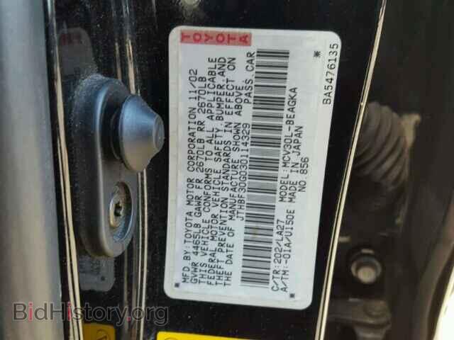 2003 LEXUS ES300 - VIN: JTHBF30G030114329 - Фото 9