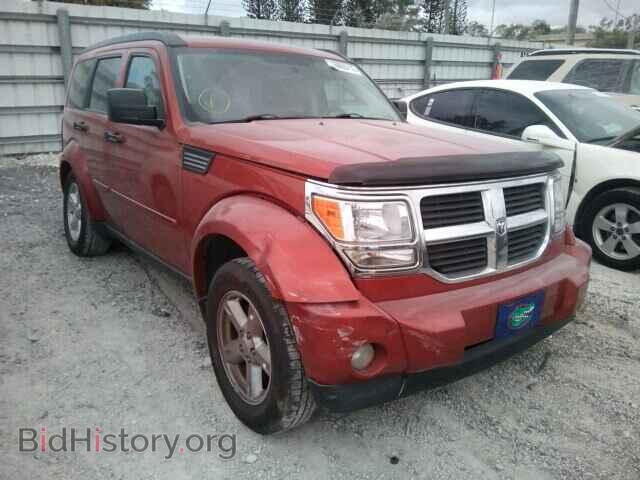 Фотография 1D8GU28KX8W256029 - DODGE NITRO 2008