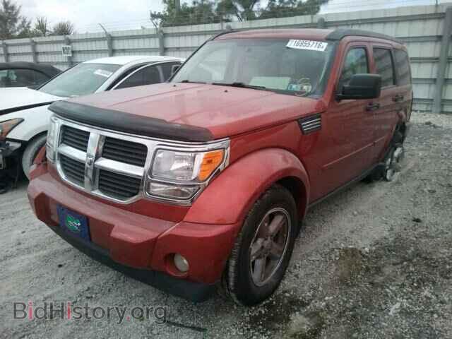 2008 DODGE NITRO - VIN: 1D8GU28KX8W256029 - Фото 2