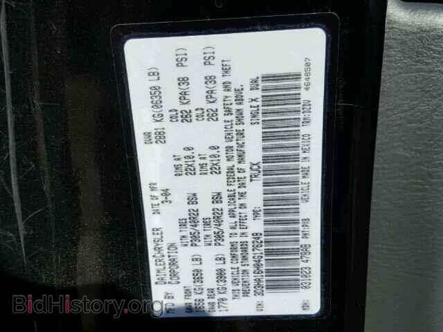 2004 DODGE RAM SRT10 - VIN: 3D3HA16H04G176249 - Фото 9