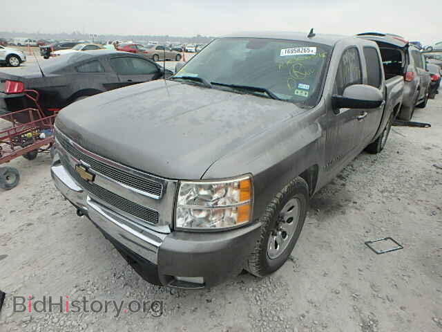 2008 CHEVROLET SILVERADO - VIN: 2GCEC130281113849 - Фото 2