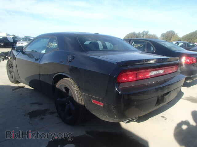 2014 DODGE CHALLENGER - VIN: 2C3CDYBT3EH298333 - Photo 3