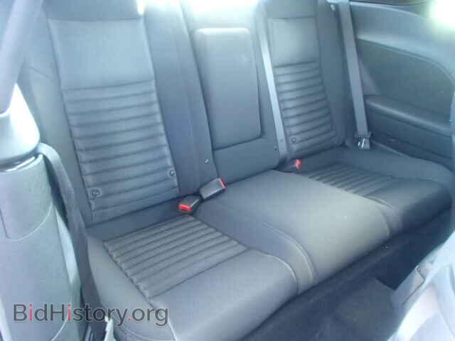 2014 DODGE CHALLENGER - VIN: 2C3CDYBT3EH298333 - Photo 6