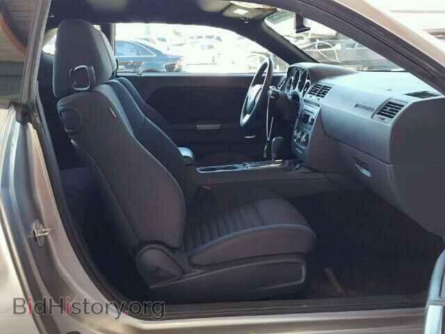 2013 DODGE CHALLENGER - VIN: 2C3CDYBT0DH680558 - Фото 5
