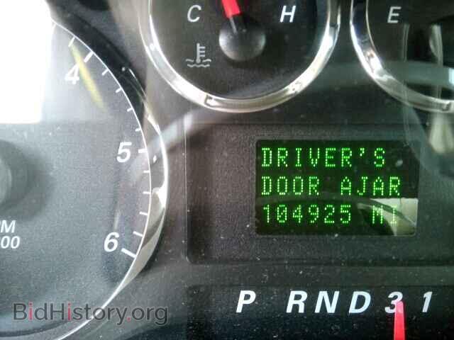 2004 FORD FREESTAR - VIN: 2FMZA58244BA36636 - Фото 8