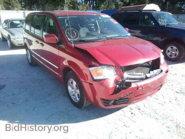 Фотография 1D8HN54P78B177574 - DODGE CARAVAN 2008
