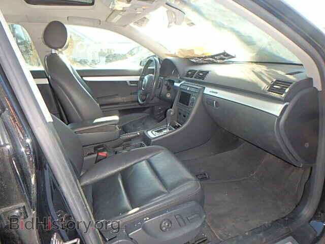 2008 AUDI A4 - VIN: WAUDF78E98A092706 - Фото 5