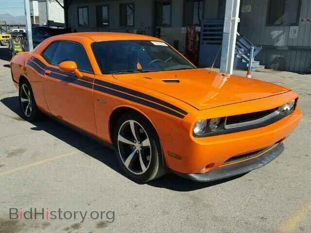 Photo 2C3CDYBT5EH283445 - DODGE CHALLENGER 2014