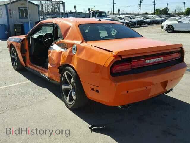 2014 DODGE CHALLENGER - VIN: 2C3CDYBT5EH283445 - Photo 3