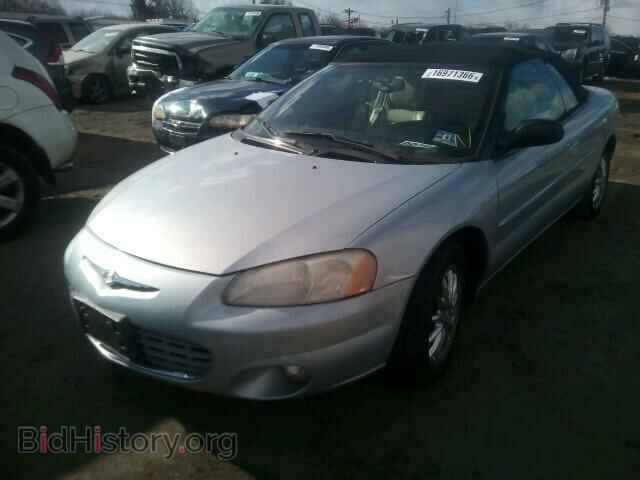 2002 CHRYSLER SEBRING - VIN: 1C3EL65RX2N305779 - Фото 2