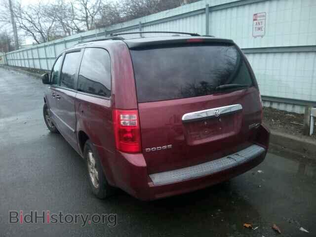 2009 DODGE CARAVAN - VIN: 2D8HN54109R603510 - Фото 3