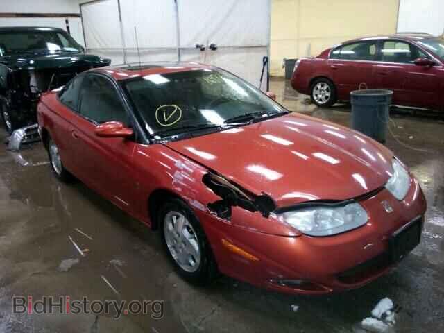 Photo 1G8ZY12702Z183456 - SATURN SC1/SC2 2002