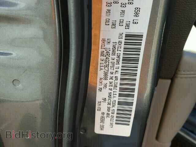 2011 DODGE DURANGO - VIN: 1D4RD4GG7BC730000 - Фото 9