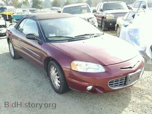 Photo 1C3EL55U01N606011 - CHRYSLER SEBRING 2001