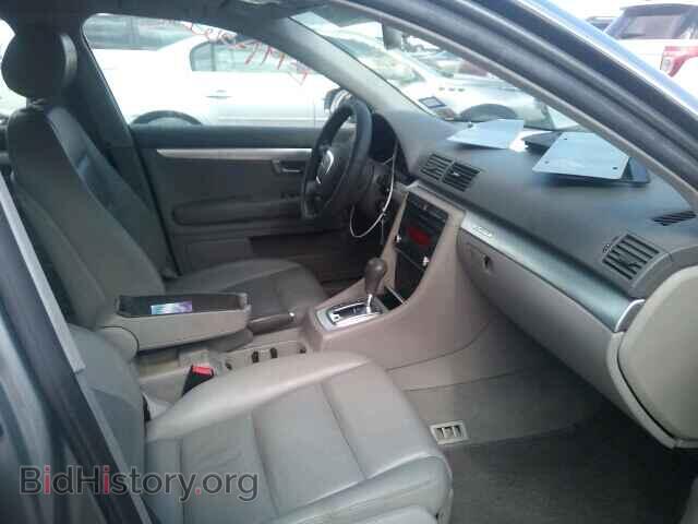 2007 AUDI A4 - VIN: WAUDF78E57A209244 - Photo 5