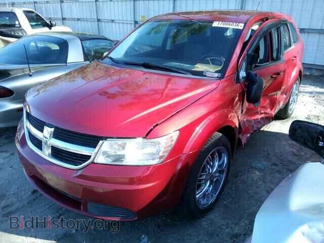 2009 DODGE JOURNEY - VIN: 3D4GG47B09T545143 - Фото 2