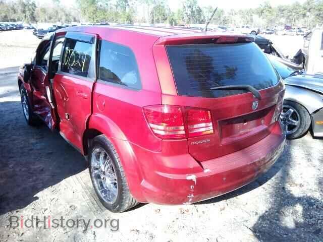 2009 DODGE JOURNEY - VIN: 3D4GG47B09T545143 - Фото 3