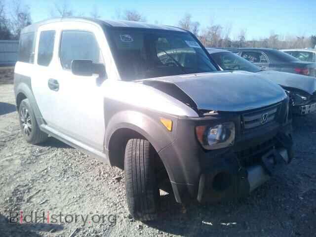 Photo 5J6YH18388L014247 - HONDA ELEMENT 2008