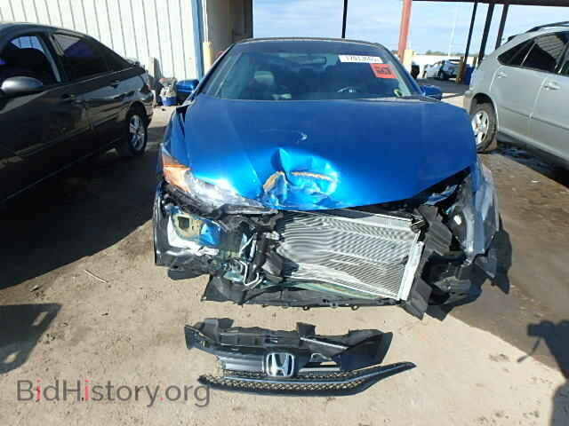 2014 HONDA CIVIC - VIN: 2HGFG3B84EH511533 - Фото 10