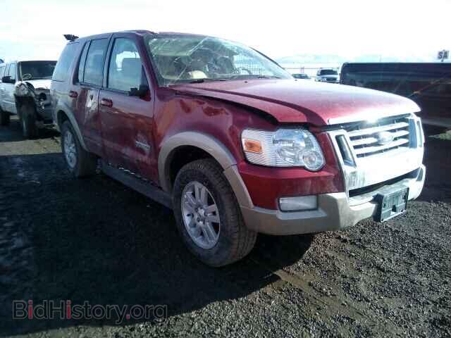 Фотография 1FMEU74E38UA62288 - FORD EXPLORER 2008