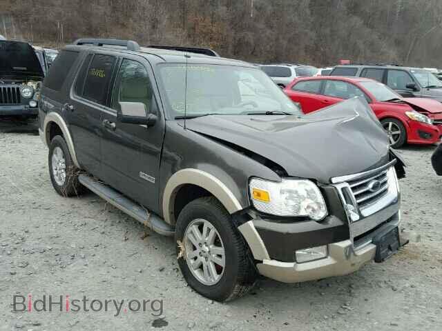 Фотография 1FMEU74E68UB35492 - FORD EXPLORER 2008