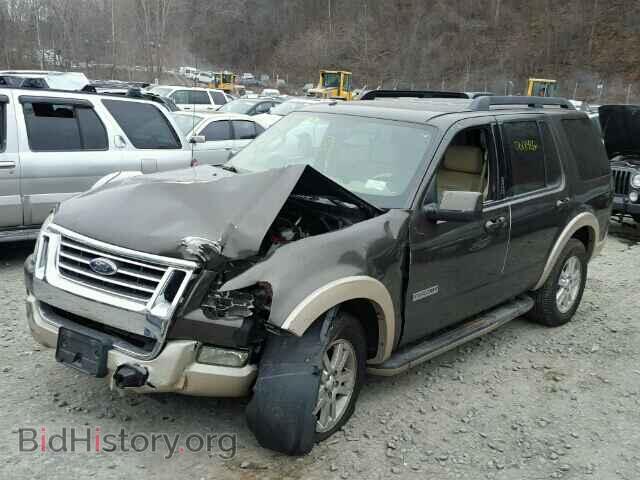 2008 FORD EXPLORER - VIN: 1FMEU74E68UB35492 - Photo 2