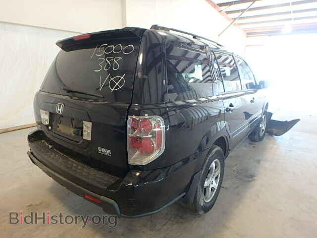 2007 HONDA PILOT - VIN: 5FNYF28717B044955 - Фото 4