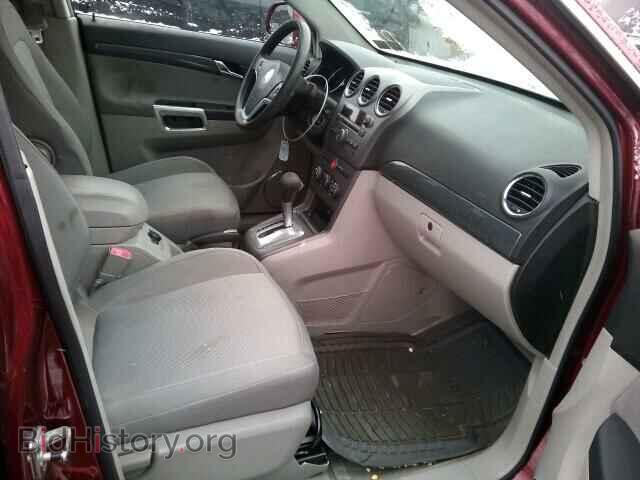 2008 SATURN VUE - VIN: 3GSDL43N78S610462 - Фото 5
