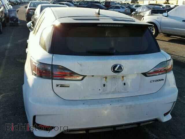 2015 LEXUS CT 200 - VIN: JTHKD5BH8F2233245 - Фото 10