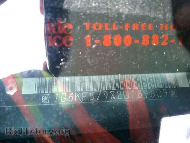 2002 CADILLAC DEVILLE - VIN: 1G6KF57982U169609 - Photo 9