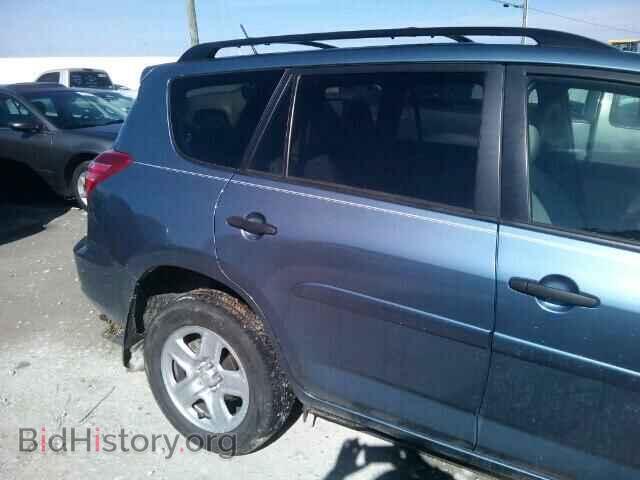 2011 TOYOTA RAV4 - VIN: JTMBF4DV2B5049436 - Фото 9