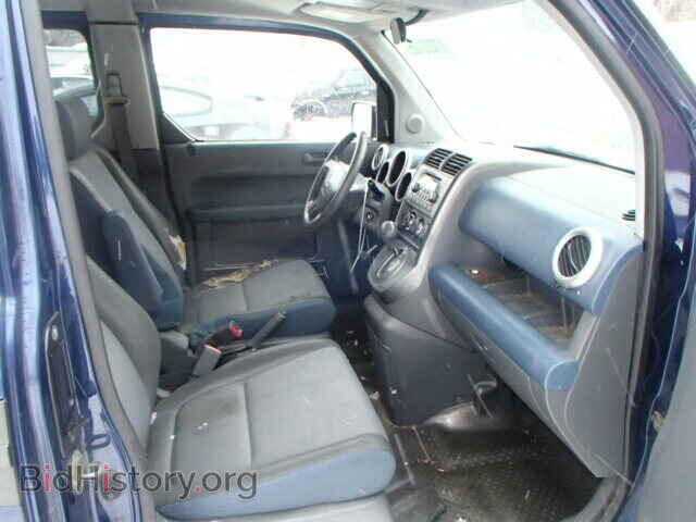 2003 HONDA ELEMENT - VIN: 5J6YH28563L007569 - Фото 5