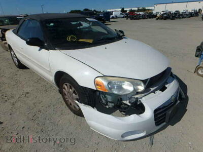 2006 Chrysler SEBRING, белый — VIN 1C3EL45X46N191240, Copart