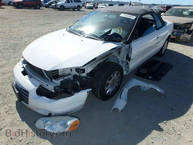 2006 CHRYSLER SEBRING - VIN: 1C3EL45X46N191240 - Photo 2