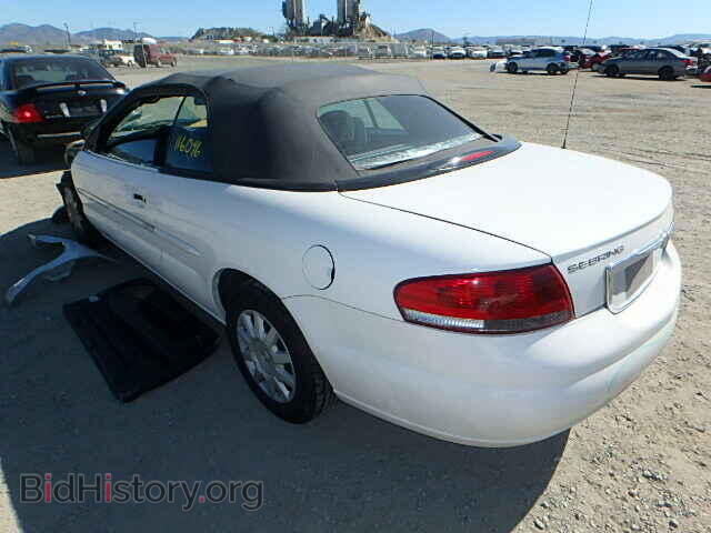 2006 CHRYSLER SEBRING - VIN: 1C3EL45X46N191240 - Photo 3