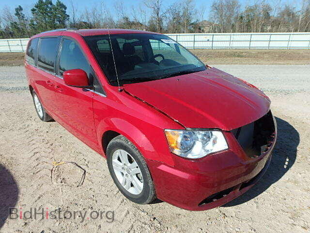 Фотография 2C4RDGDG0CR213794 - DODGE CARAVAN 2012