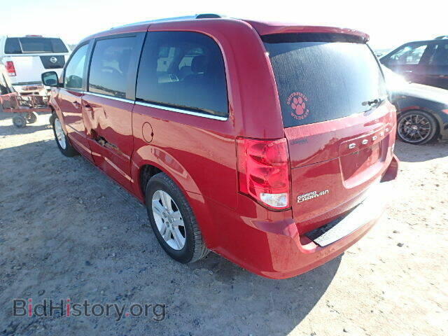 2012 DODGE CARAVAN - VIN: 2C4RDGDG0CR213794 - Фото 3