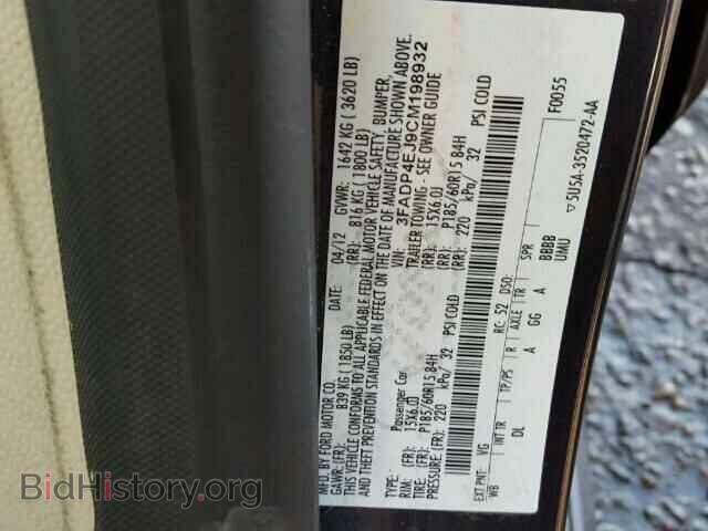 2012 FORD FIESTA - VIN: 3FADP4EJ9CM198932 - Фото 9
