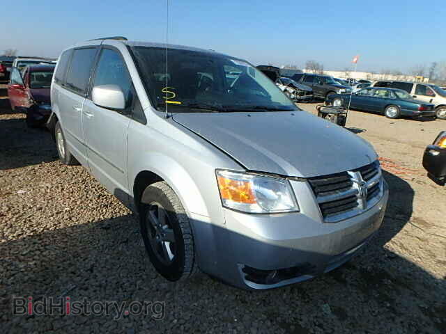 Photo 2D4RN5D16AR408523 - DODGE CARAVAN 2010