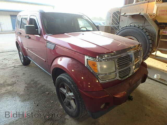 Photo 1D8GT58K97W503477 - DODGE NITRO 2007