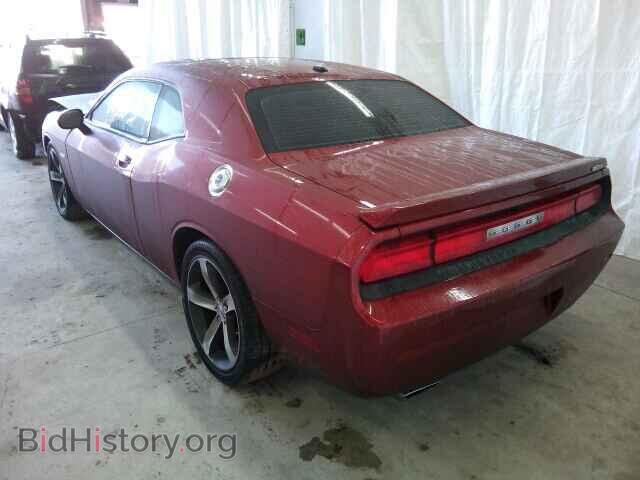 2014 DODGE CHALLENGER - VIN: 2C3CDYBT7EH218306 - Фото 3