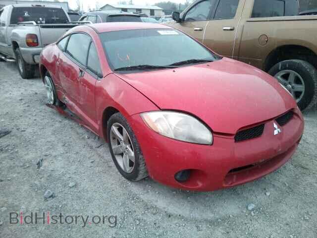 Фотография 4A3AK24F57E073898 - MITSUBISHI ECLIPSE 2007