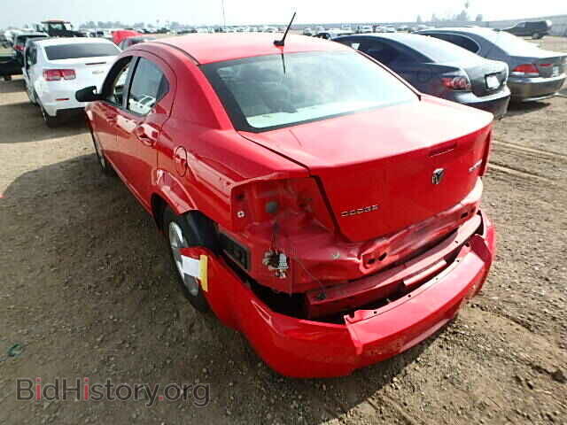 2009 DODGE AVENGER - VIN: 1B3LC46B39N518920 - Фото 3